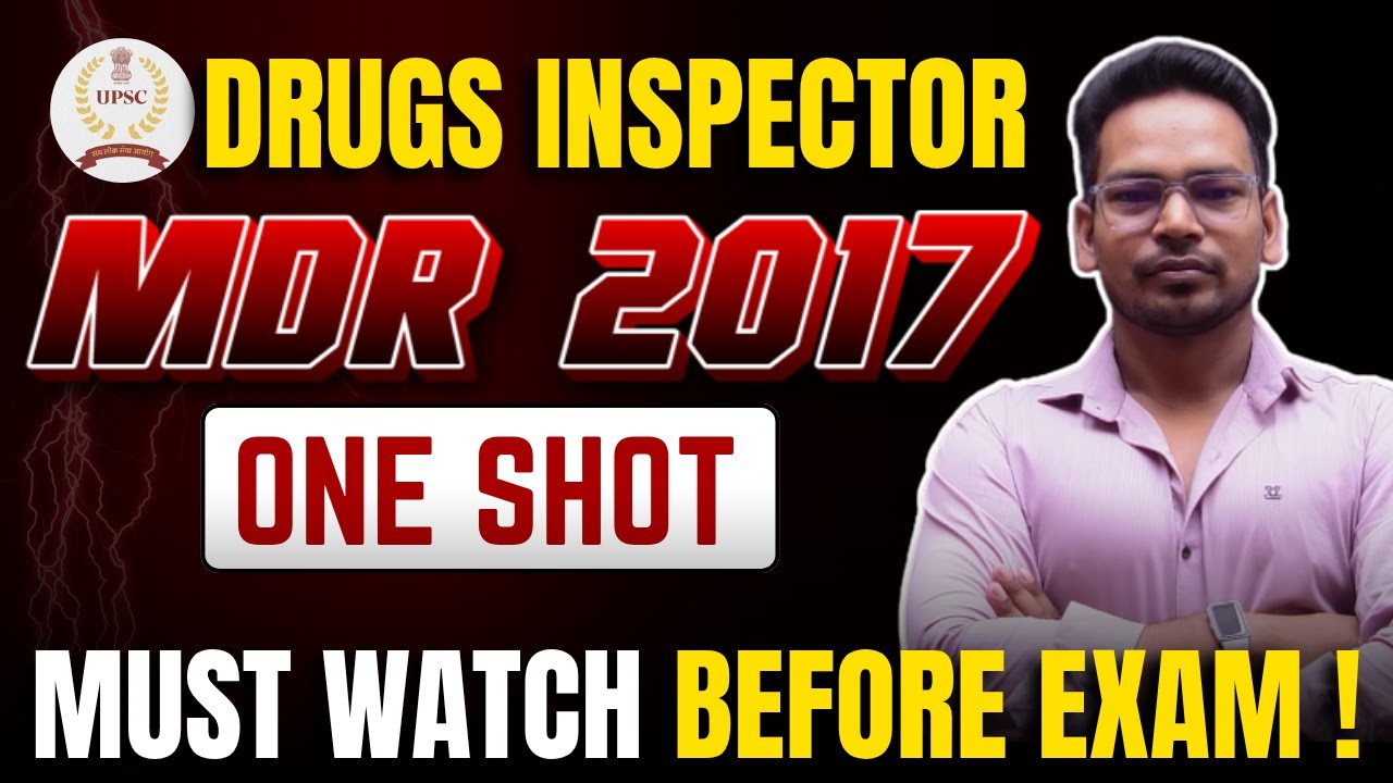 Medical Devices Rules 2017 | One Shot Revision 🔥 | MDR 2017 Top MCQs  for UPSC Drug Inspector 2025