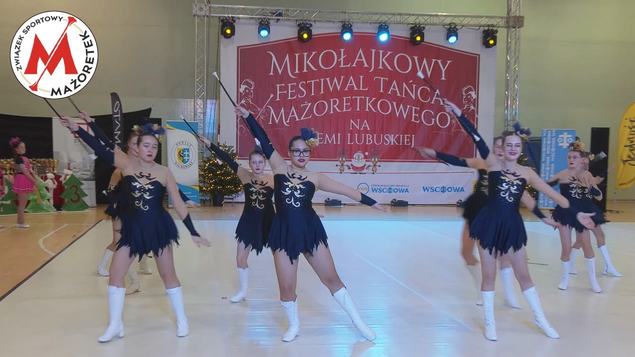 Формация Батута Кадетки - Орхидея Рудна - Новогодний Фестиваль Мажореток 2025