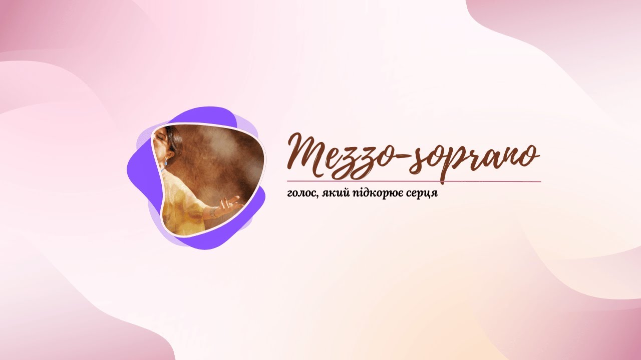 Mezzo-soprano : голос, який підкорює серця