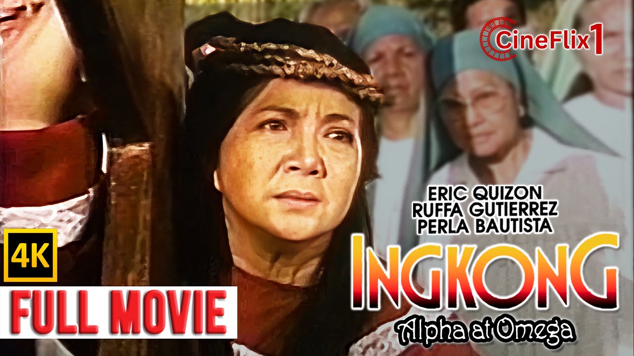 INGKONG ALPHA AT OMEGA | Full Movie (4K) | Eric Quizon, Ruffa Gutierrez, Perla Bautista