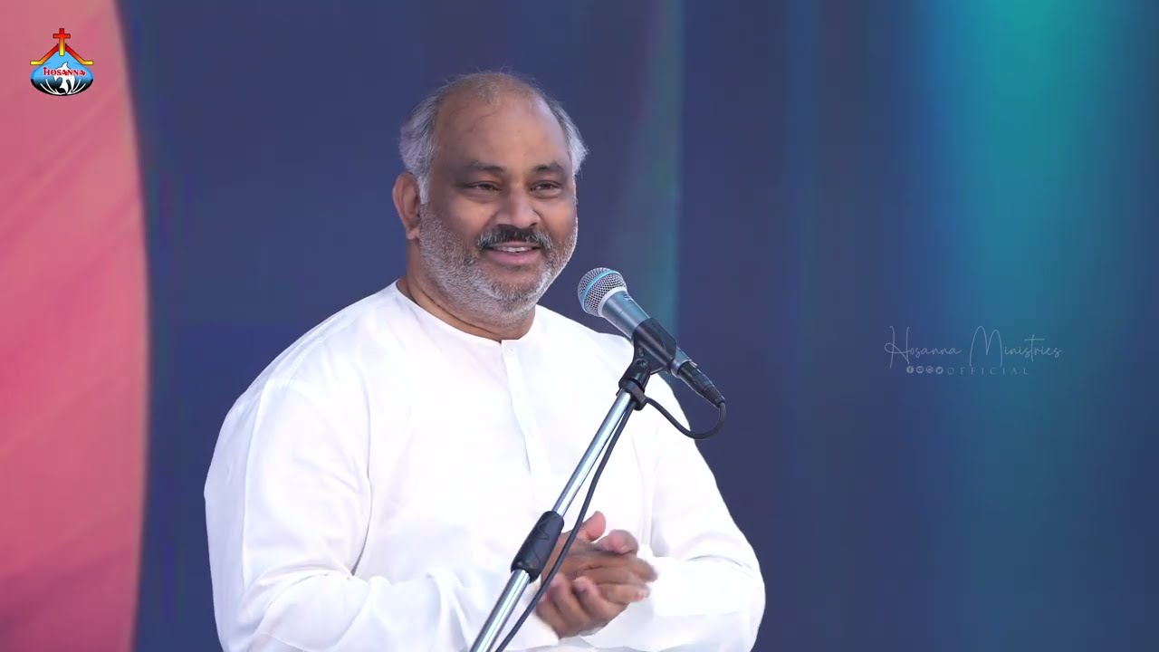ఆదివారం ఆరాధనలో పాస్టర్.జాన్ వెస్లీ గారి వర్తమానం ॥ Hosanna Ministries Pas.JOHN WESLEY Anna Message