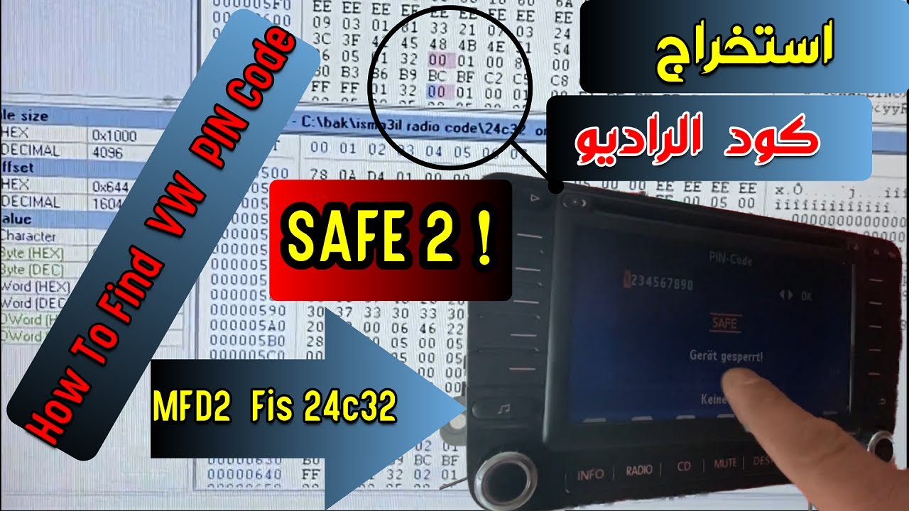How To Find mfd2 VAG Audi VW Radio Code from fis 24c32  SAFE 2 Carprog  استخراج شفرة كود الراديو