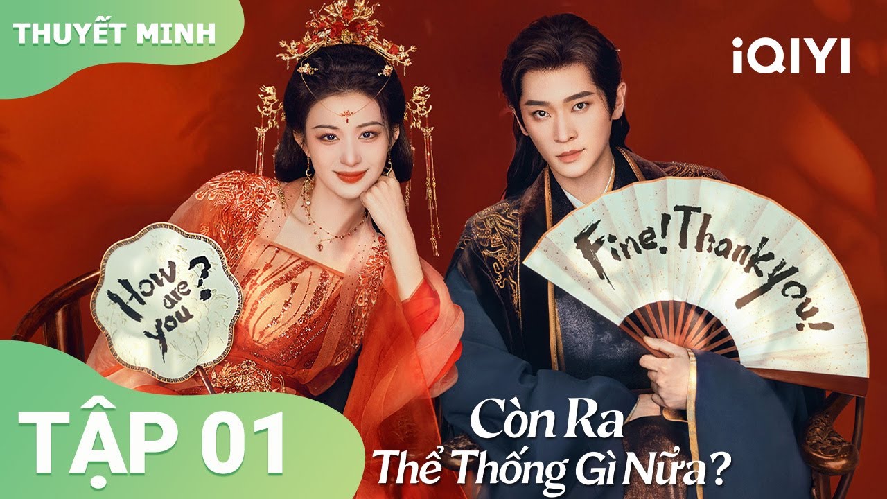 Còn Ra Thể Thống Gì Nữa? Tập 01 |🤯 Xuyên sách làm yêu phi, ai ngờ bạo quân cũng từ thế kỷ 21! |iQIYI