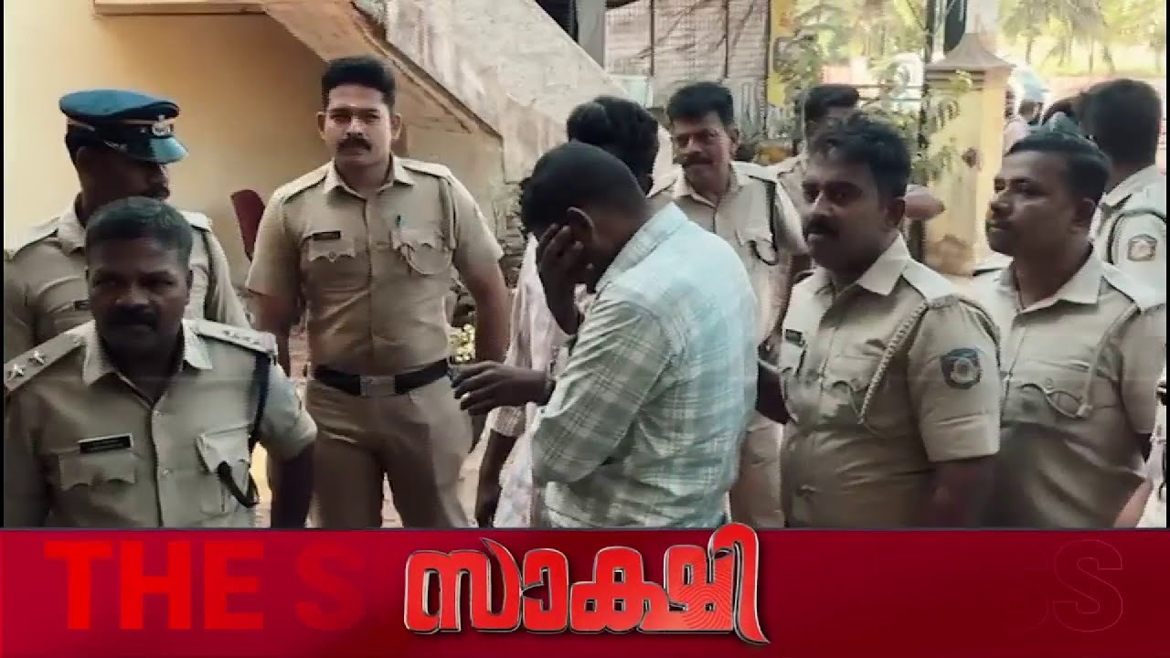 പന്തളത്ത് പ്രവാസിയുടെ വീട്ടിൽ നിന്നും സ്വർണം കവർന്ന കേസ്; രണ്ട് പ്രതികൾ കൂടി പിടിയിൽ| Pathanamthitta
