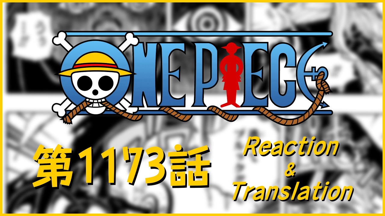 Shuri? | One Piece in Japanese Blind Reading and Live Translation | 1173
