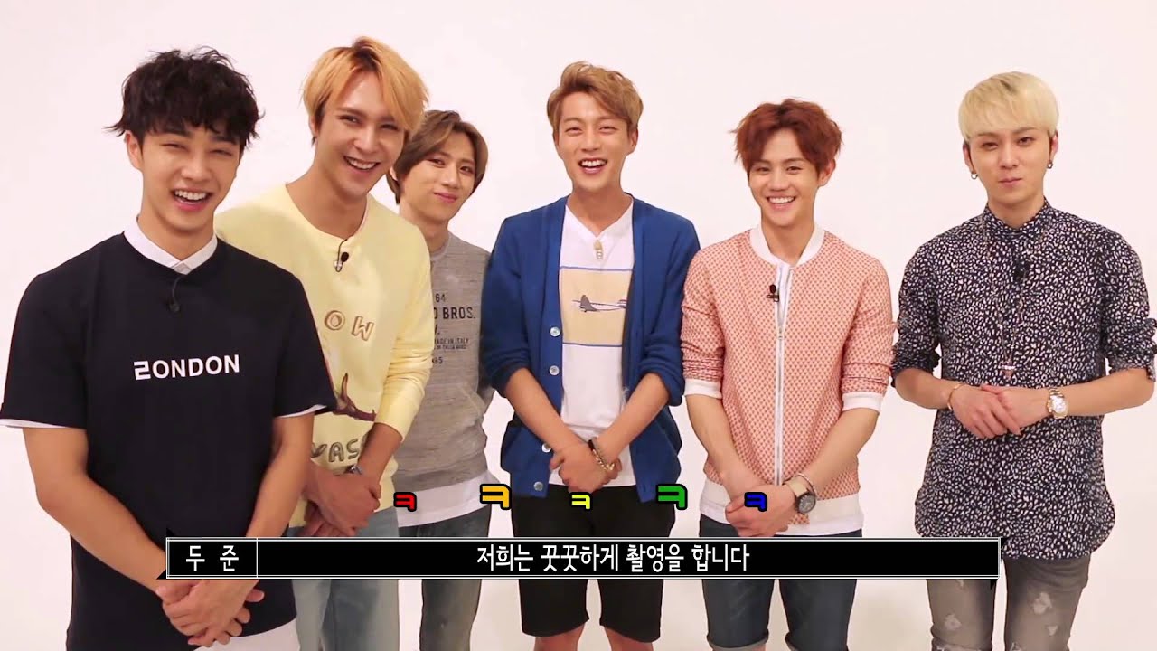 Message from BEAST