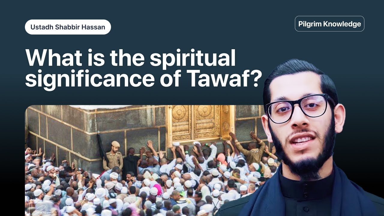 What is the importance of the Hateem and history with the Ka'abah?