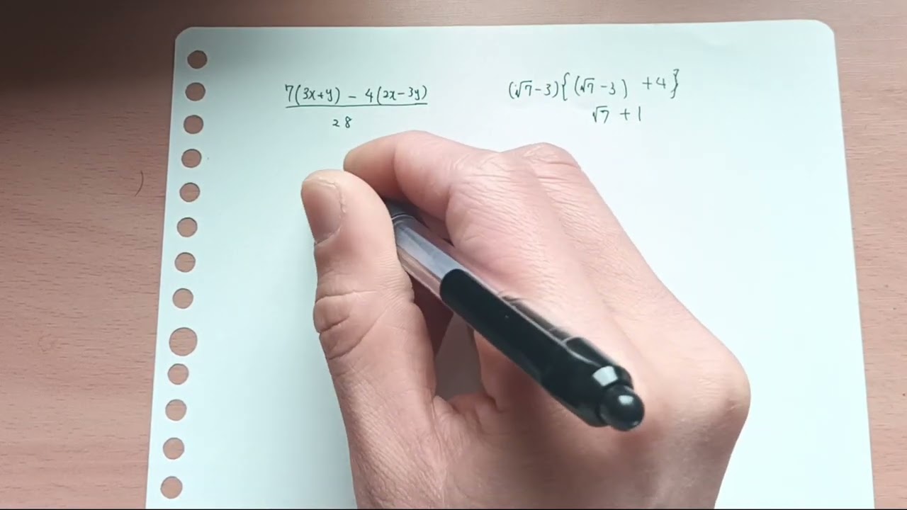 神奈川県立高校入試2026 数学