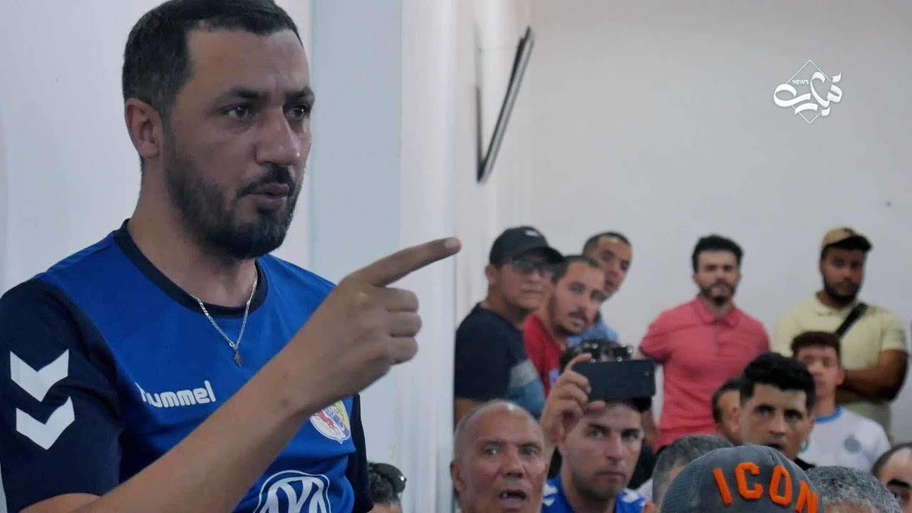 بعض مما جاء في أشغال الجمعية العامة لفريق شبيبة تيارت، و قبول الإستقالة الجماعية لإدارة الفريق