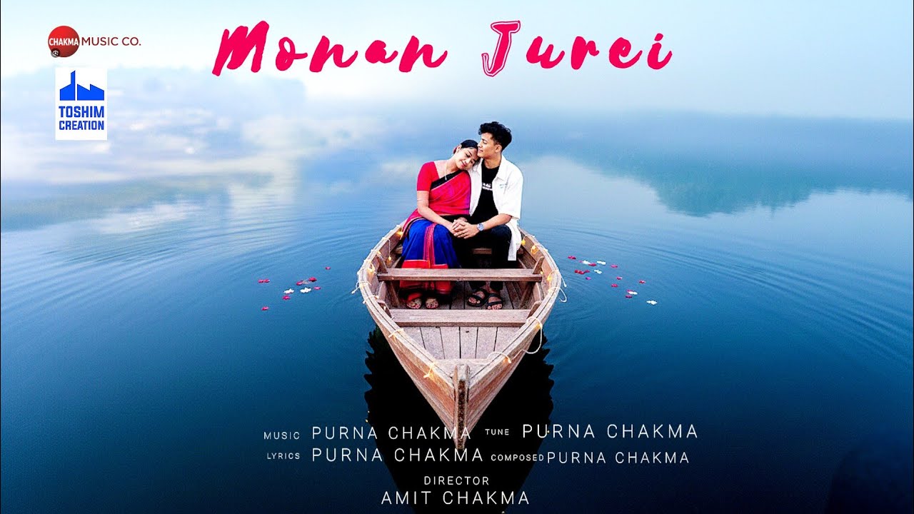 Monan Jurei // Antor & Kabita  // Chakma Song 2026 // Toshim Creation // New Chakma Vedio 2026