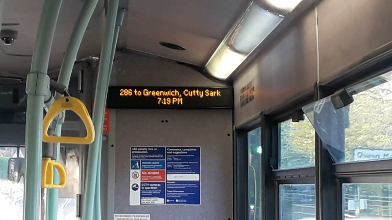 *[IBUS]* *