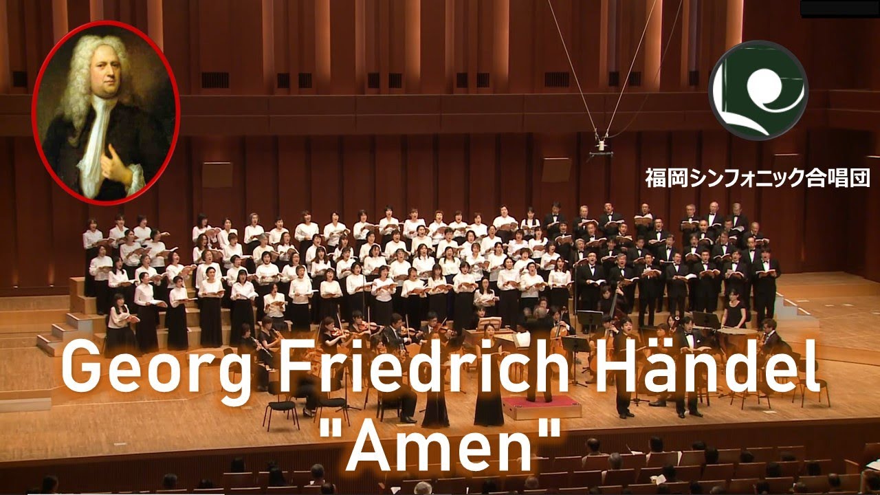 Georg Friedrich Händel 