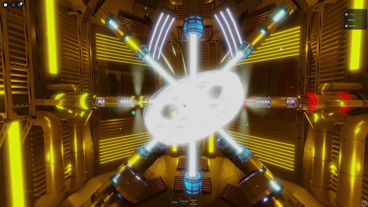 (FIRC) Fusion.INC Research Complex [ALPHA 0.55]/ all events/ Roblox
