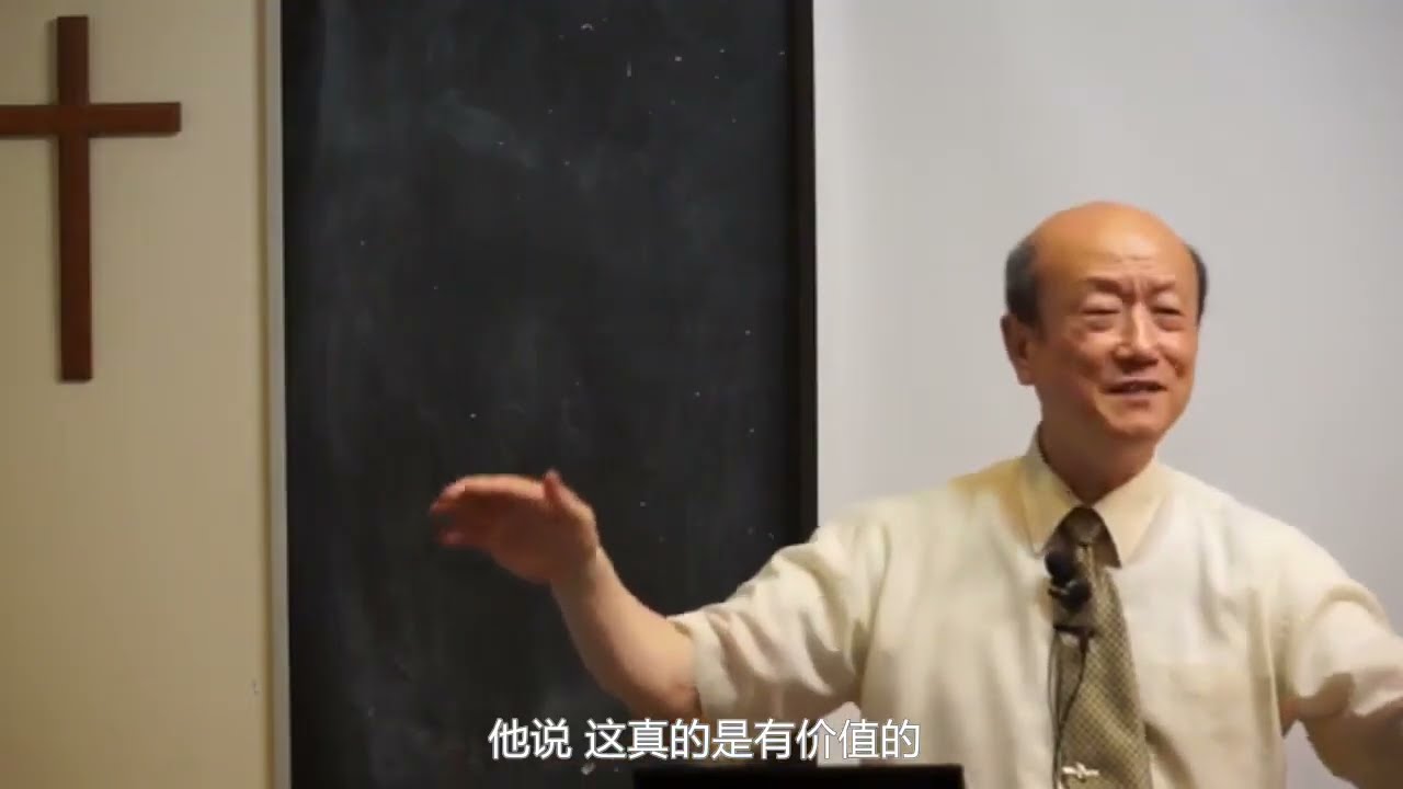 2023 06 11 ZRDP03【主日短片】胜过仇敌一切试探和控告的秘诀