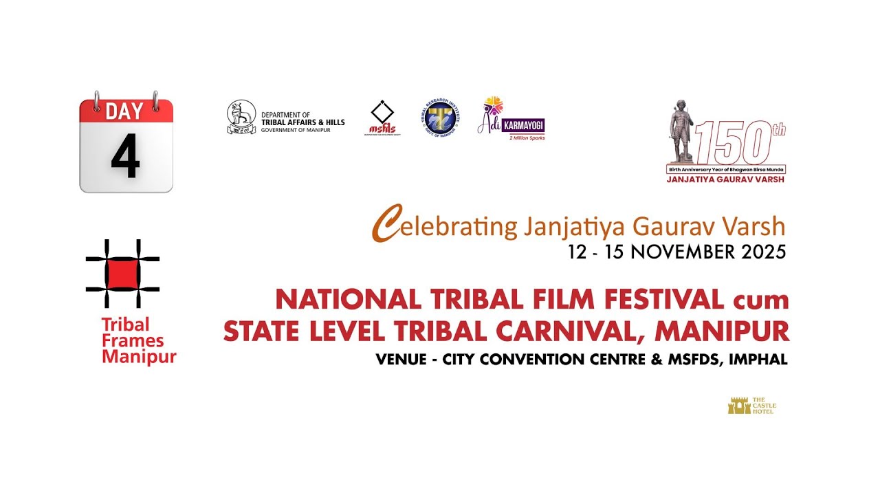 CULTURAL PERFORMANCES & LIVE MUSIC |  𝙉𝘼𝙏𝙄𝙊𝙉𝘼𝙇 𝙏𝙍𝙄𝘽𝘼𝙇 𝙁𝙄𝙇𝙈 𝙁𝙀𝙎𝙏𝙄𝙑𝘼𝙇 2025