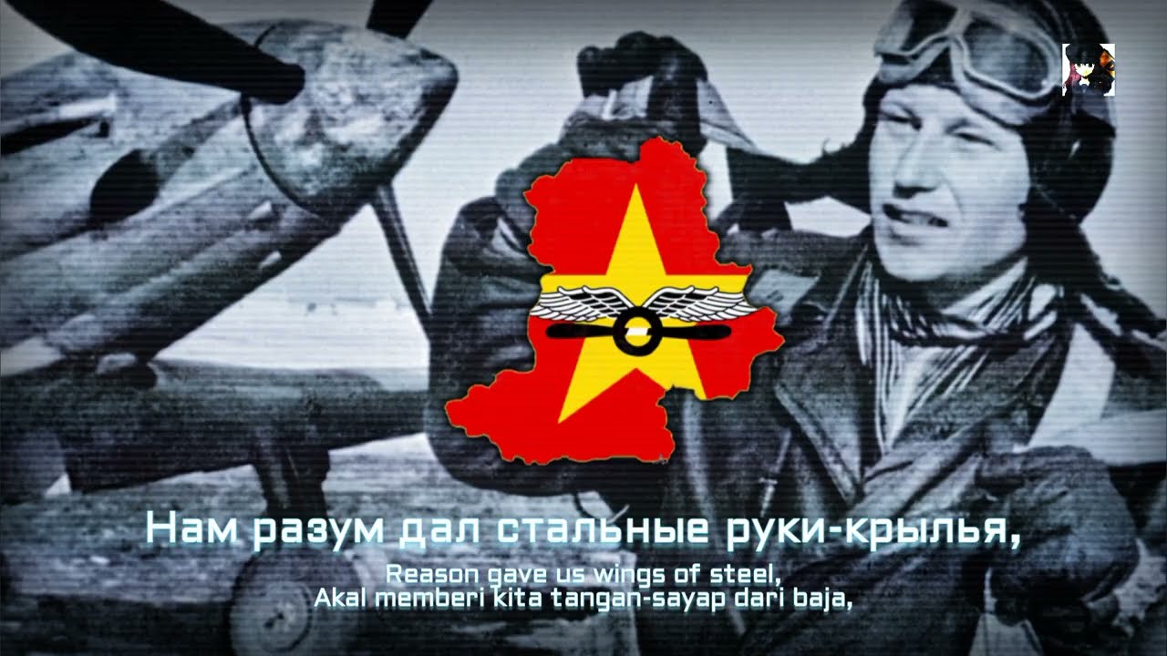 TNO — Авиамарш — Anthem of Free Aviators