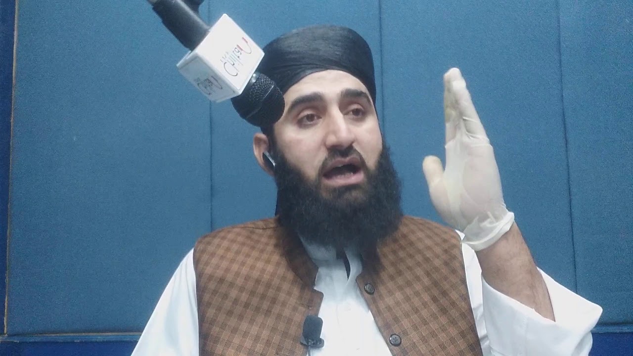 مفتی سید ناصر شاہ کا مصیبتوں پر صبر کرنے پر بیان