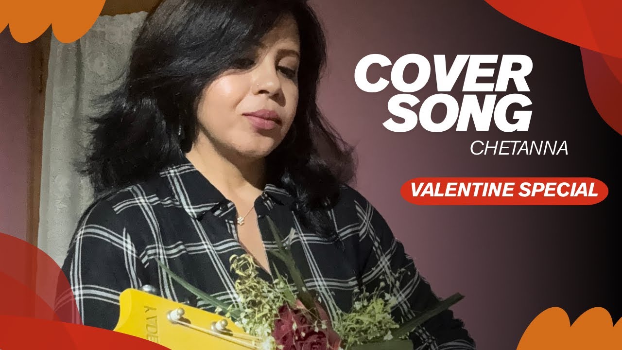 La Ilaaj – A Valentine’s Day Love Tune 💖 | | Ukulele Cover | |