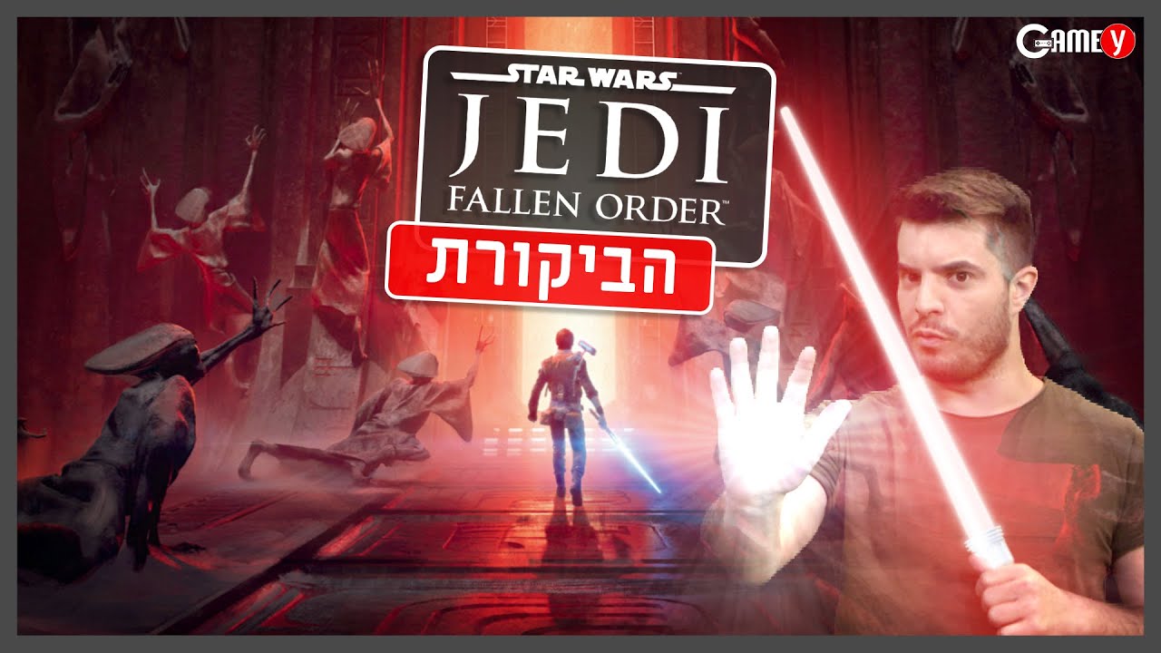 מה חשבנו על Star Wars Jedi: Fallen Order