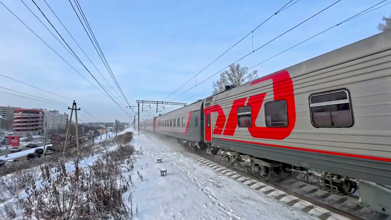ЭП1П-041
