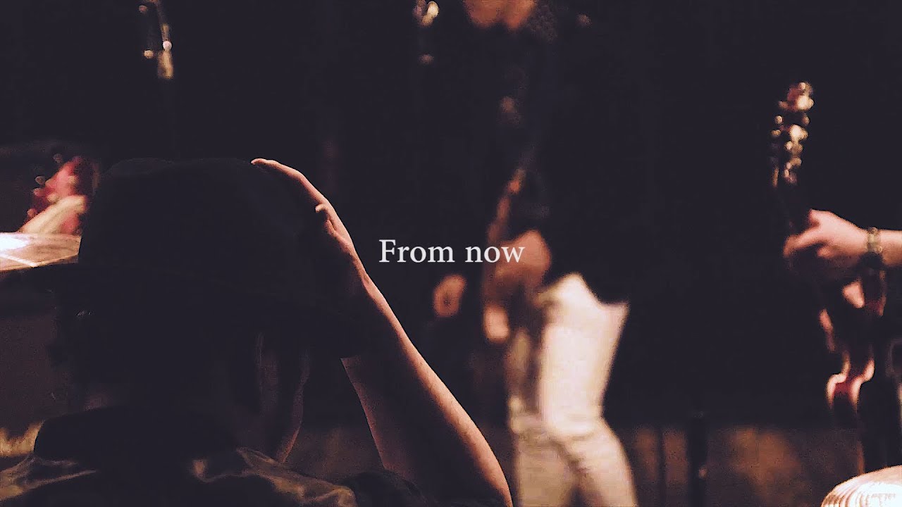 EASTBAY - From now