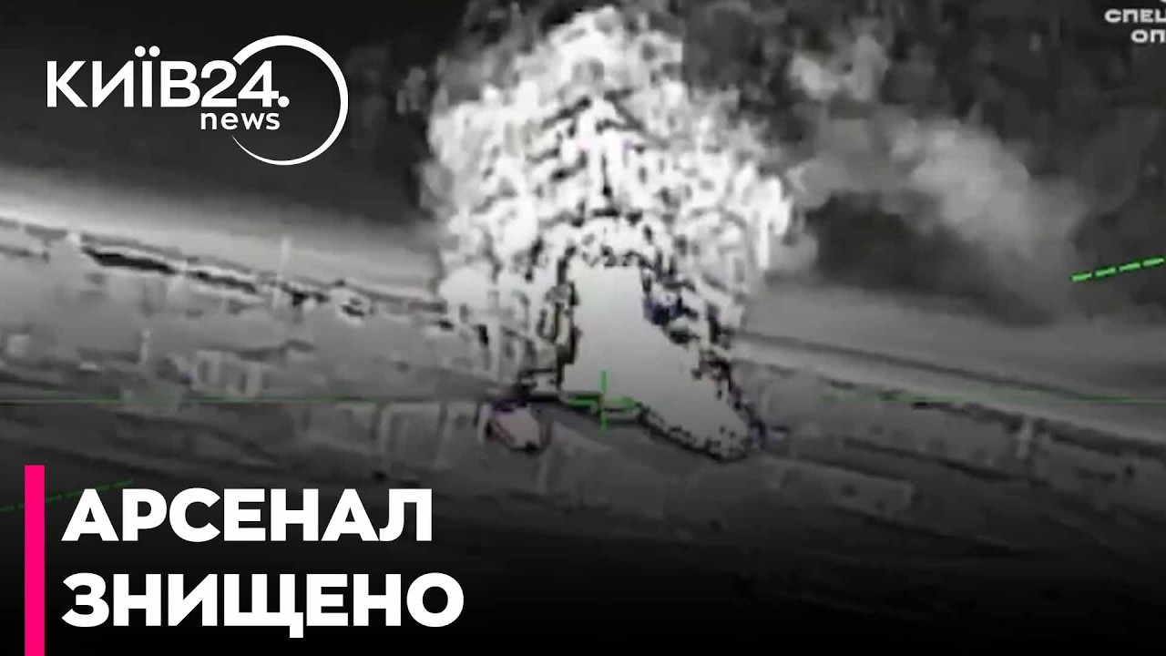 💥ЮВЕЛІРНА РОБОТА ССО! Окупанти залишилися без «очей» та снарядів за одну ніч