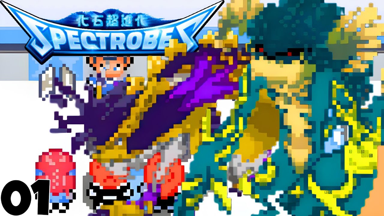 Spectrobes Part 1 THE AGED SURVIVOR ALDOUS & KRAWL ATTACK RomHack Gameplay Walkthrough