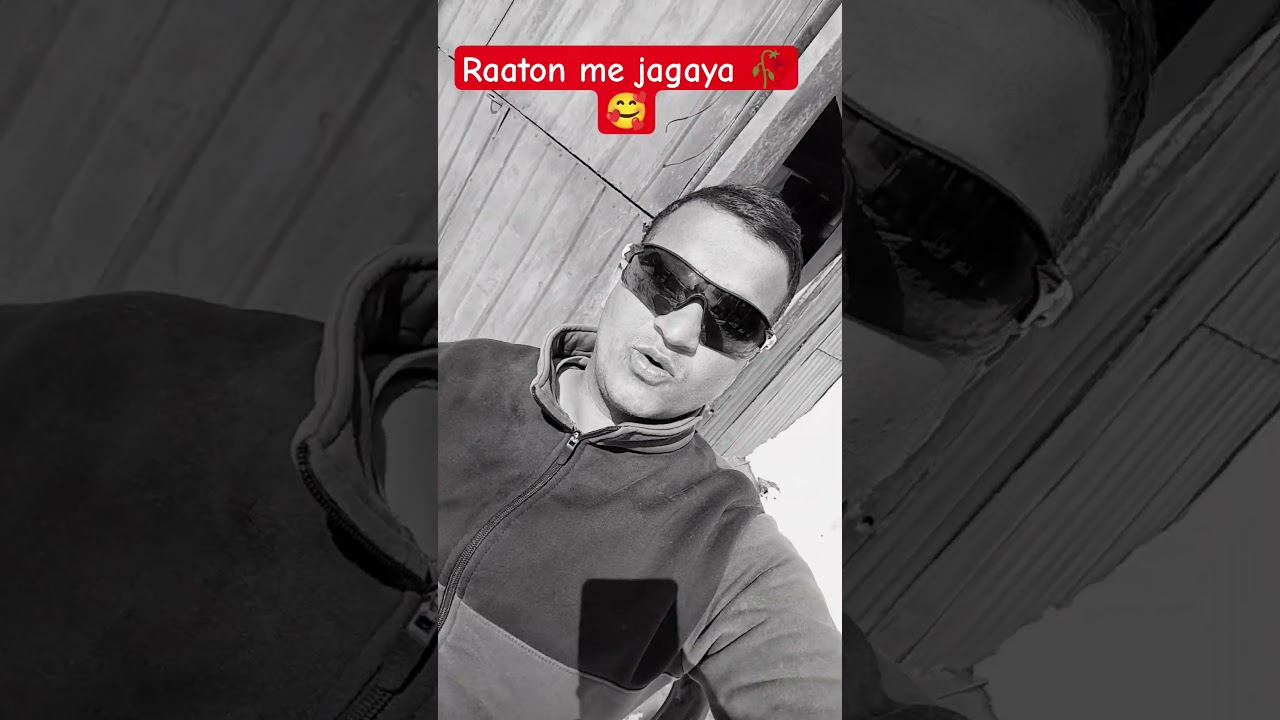 #raton