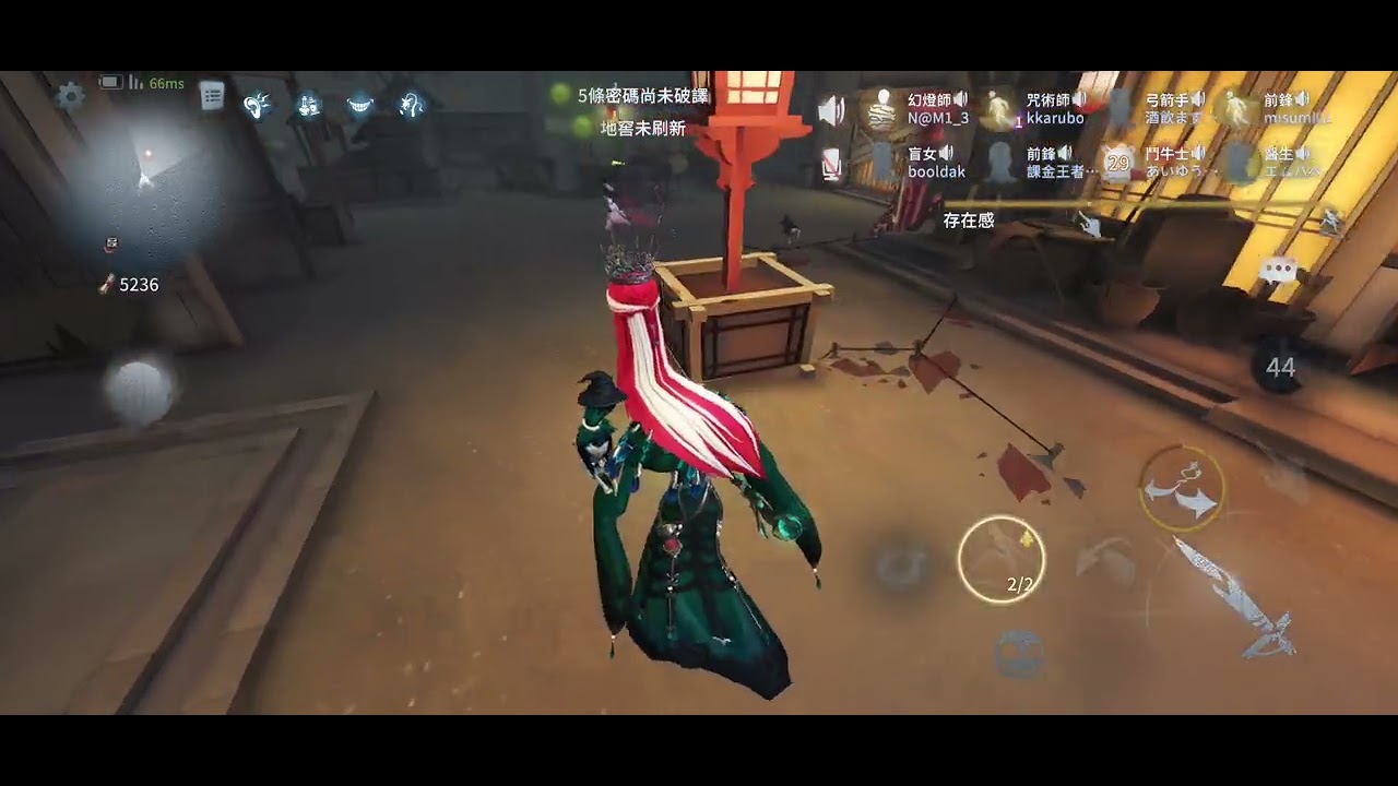 第五人格聯合狩獵 求生者是有說好墓地集合嗎?這人也太多了吧