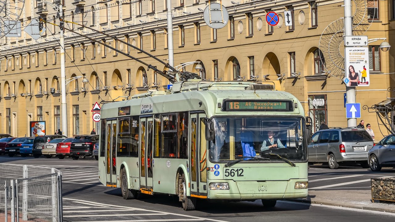 ПОЕЗДКА в троллейбусе БКМ-321 (БОРТ.№5612) маршрут №59