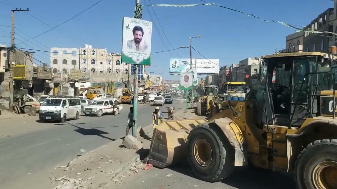 من داخل مدينه رداع الشارع العام