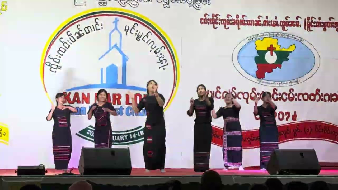 အားခေသီချင်းအက