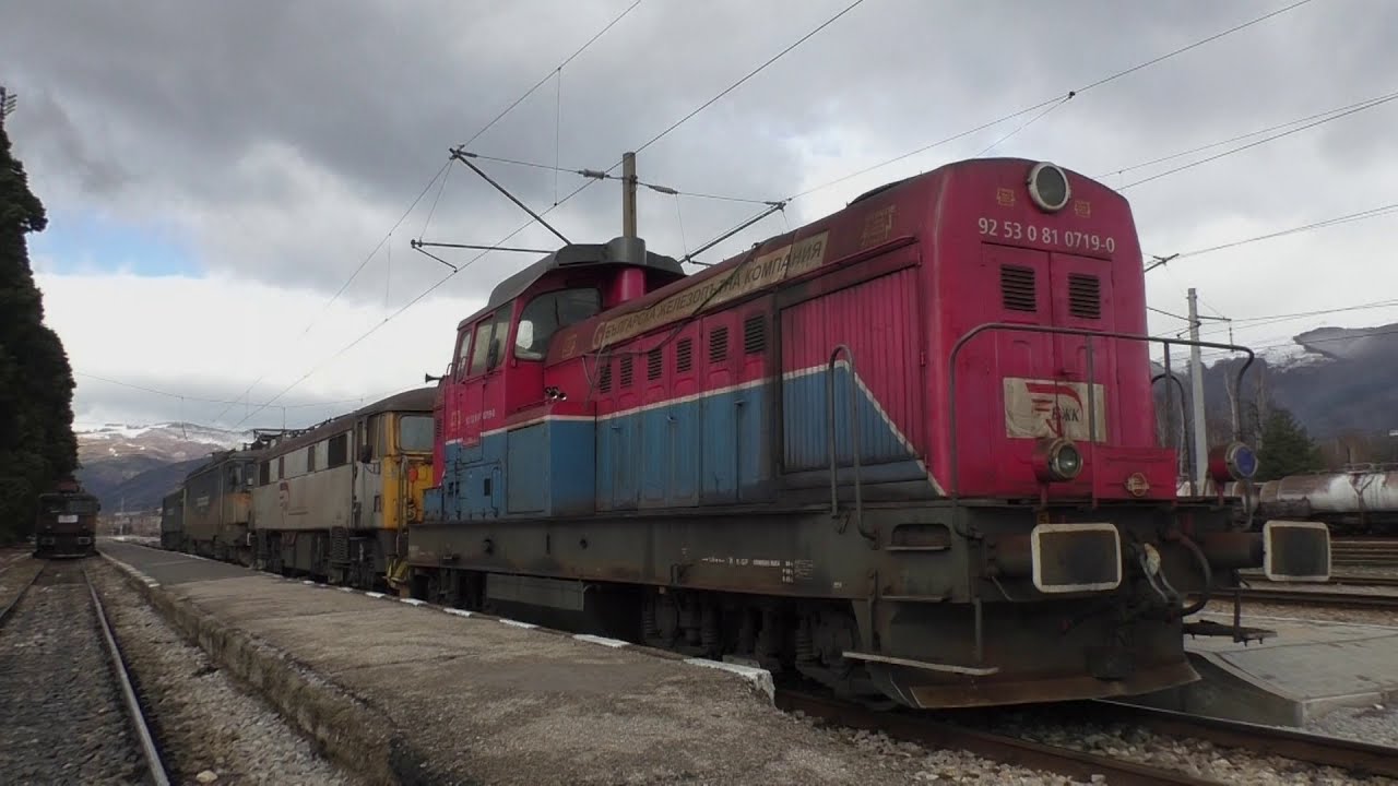 (HD) Trains in Pirdop, Bulgaria featuring Class 87s - 12/2/19