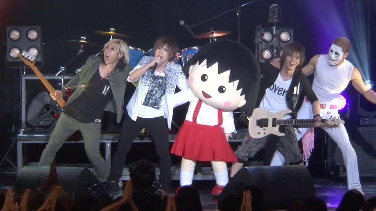ゴールデンボンバー「おどるポンポコリン」LIVE MV