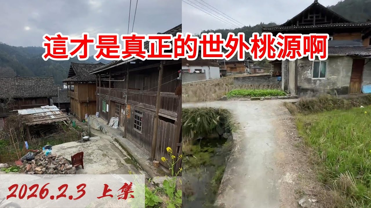最窮遊的旅行方式：車上沒鍋碗瓢盆怎麼辦？ 2026-02-03 10:12:40