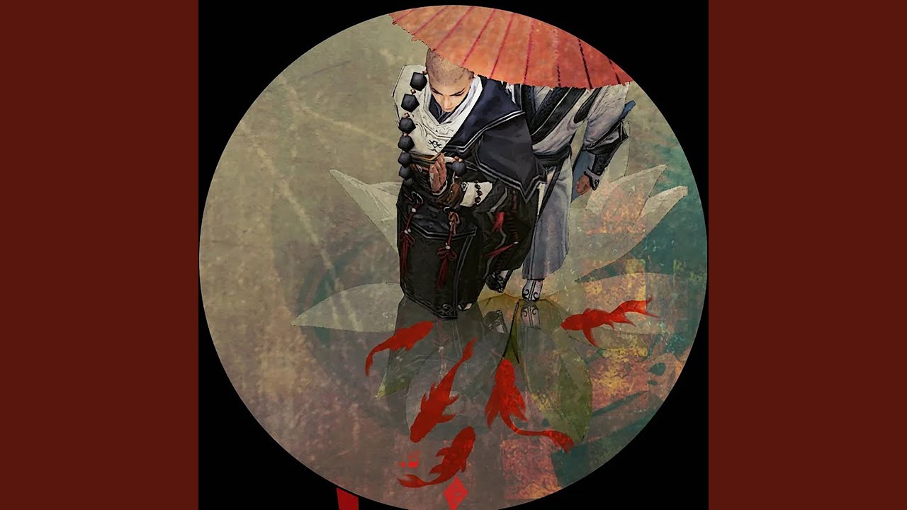 剑网三·非鱼