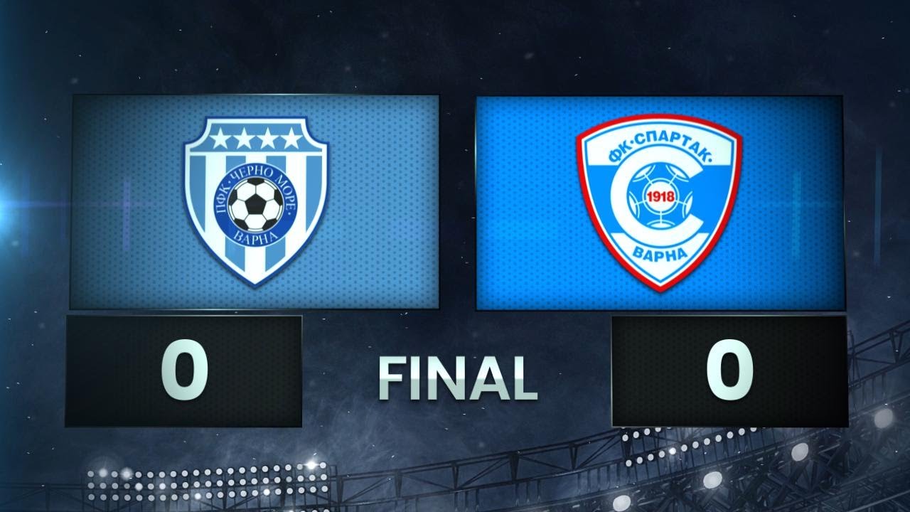 Черно море - Спартак Варна 0:0 /разширен репортаж, 20 кръг на efbet Лига/