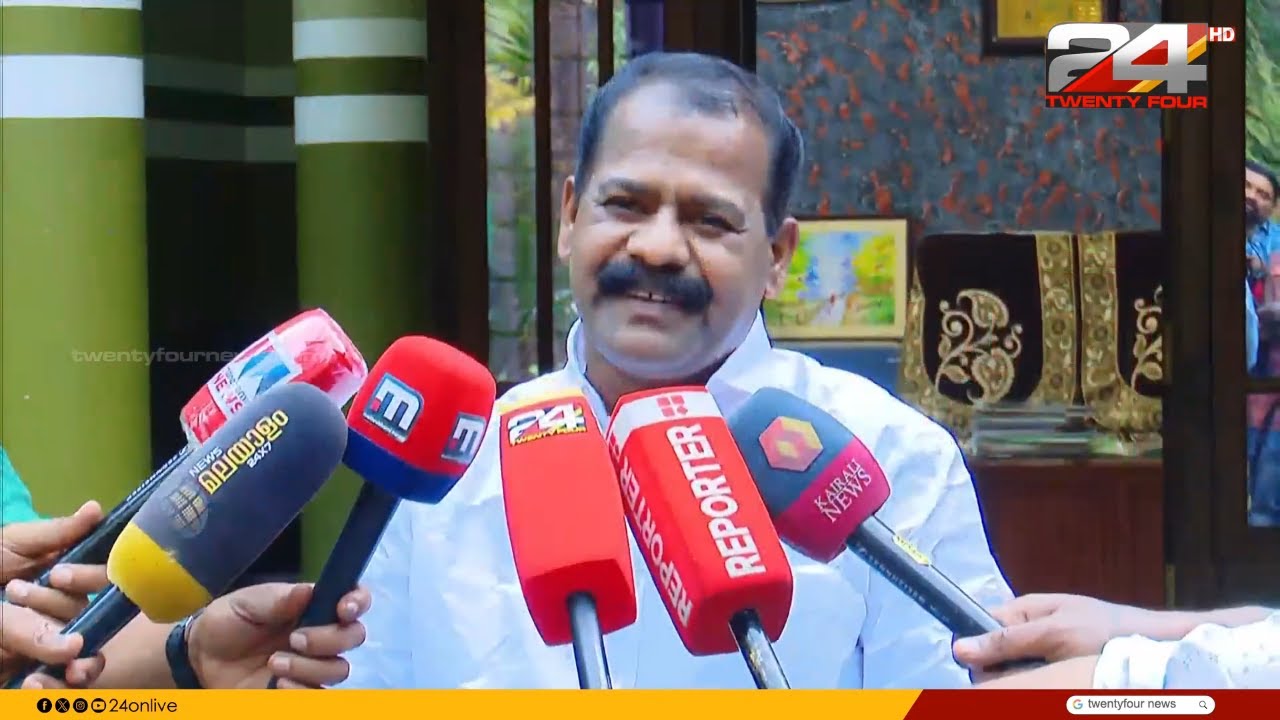 'എൻ എം വിജയന്റെ ആത്മഹത്യാക്കുറിപ്പ് കണ്ടിട്ടില്ല, ഏത് അന്വേഷണത്തോടും സഹകരിക്കും'