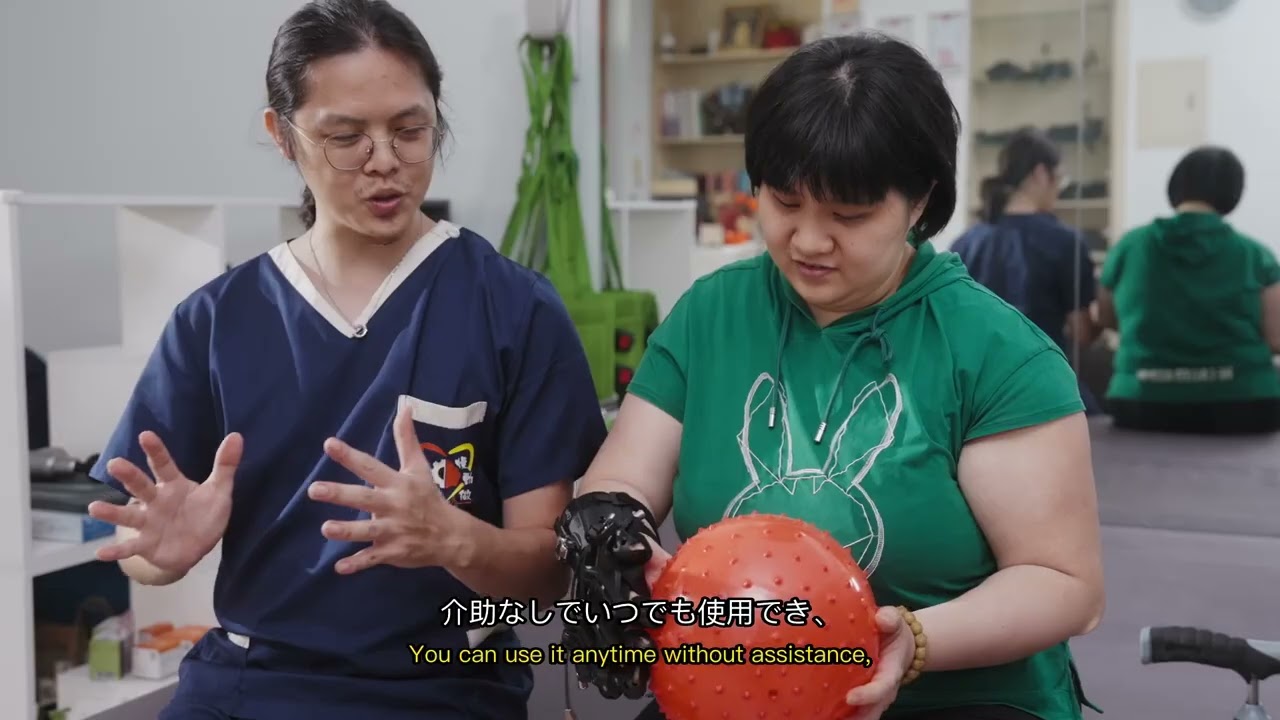 【巴德爾醫療輔具】產品介紹｜英文與日文字幕版