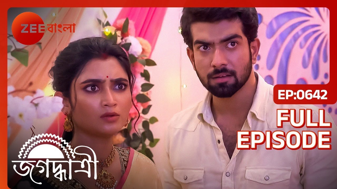 বিষ্ণুকে হাতে নেতে ধরলো জগদ্ধাত্রী ও স্বয়ম্ভূ | Jagadhatri | Full Ep - 642 | Jas | Zee Bangla
