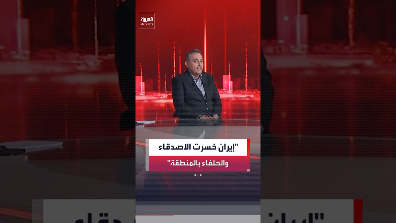 الصحافي في شبكة 