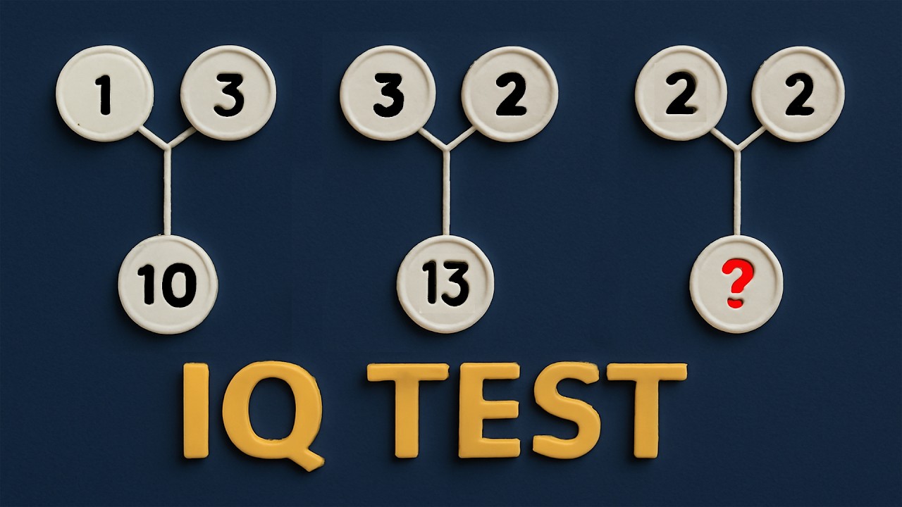 Тест на IQ | Найди пропущенное число
