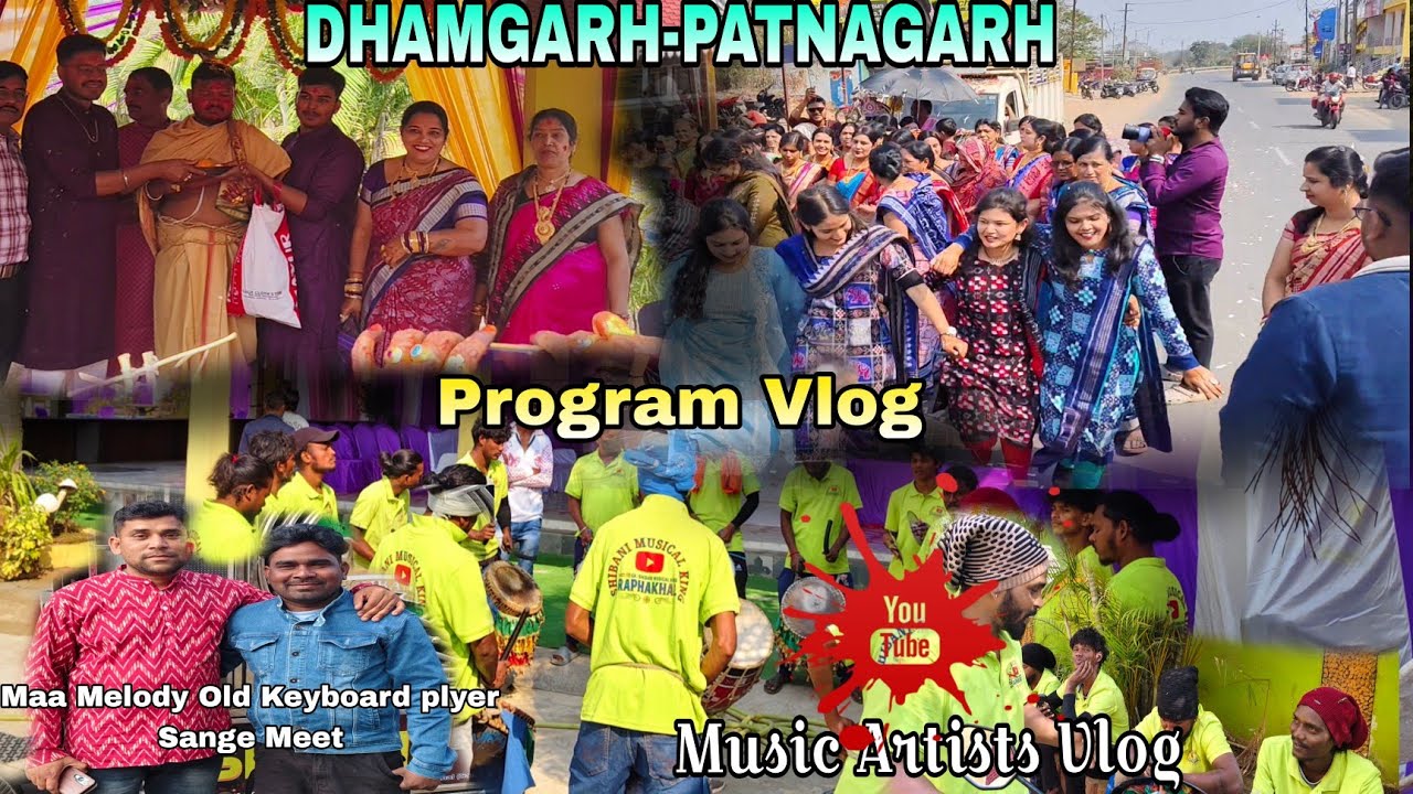 Dharmagarh--Patnagarh!! Marriage Program!!Vlog Video!! Maa Shibani Musical Raphakhal!!Music Artists 