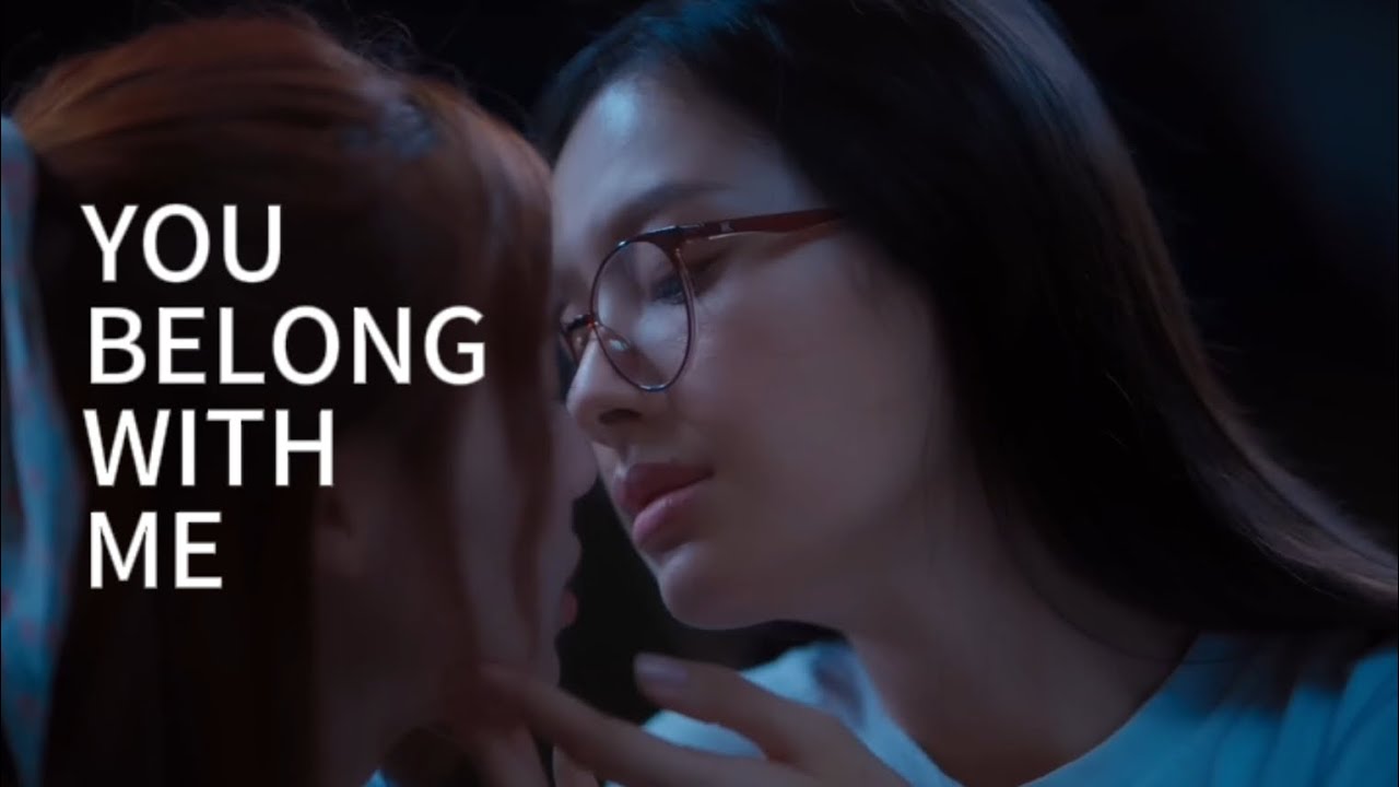You Belong With Me|| OngsaSun|| 23.5 the series