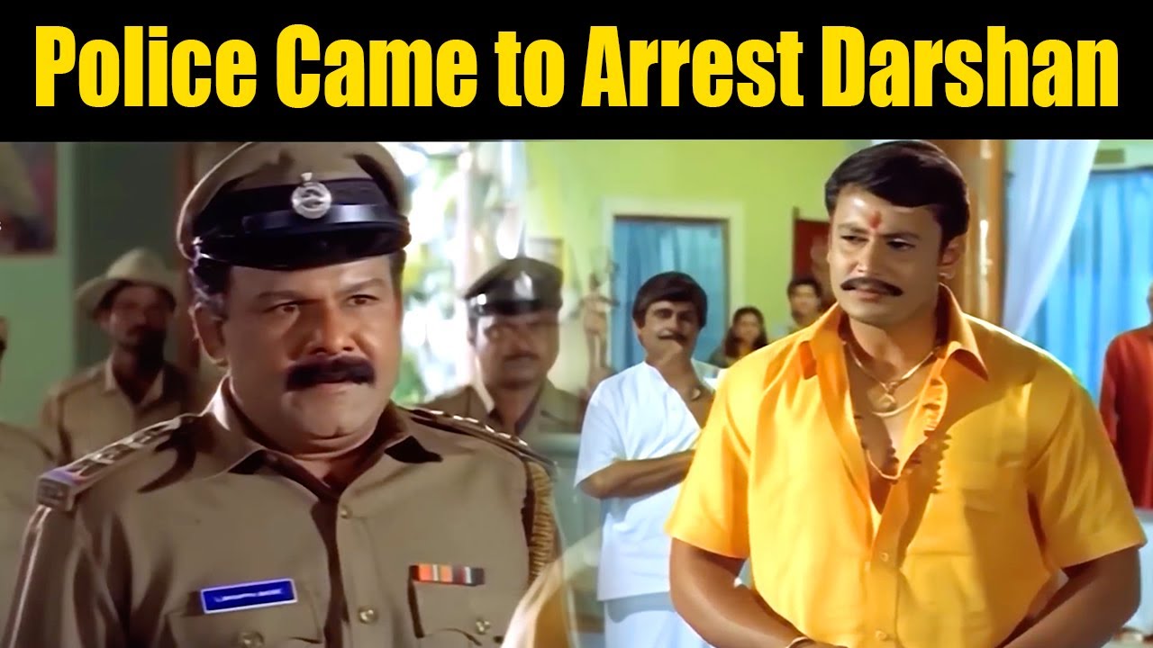 Police Came to Arrest Darshan | ದರ್ಶನ್ ಅವರನ್ನು ಬಂಧಿಸಲು ಬಂದ ಪೊಲೀಸರು | Darshan D Boss