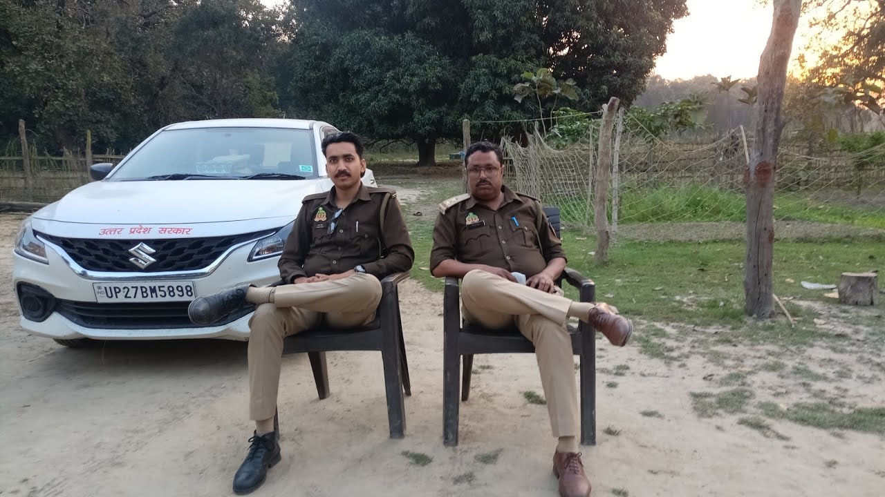 Up forest guard final cut off Up forest guard physical update up forest guard medical up police