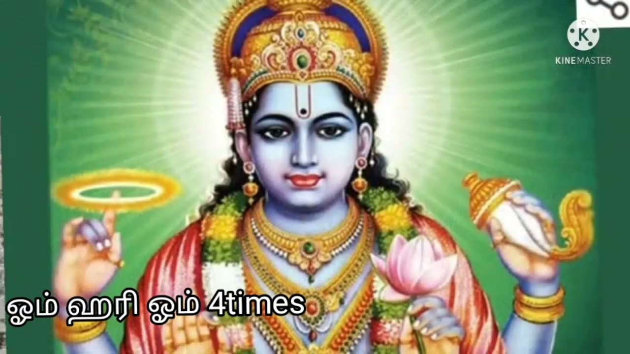 amara jeevitham song with lyrics