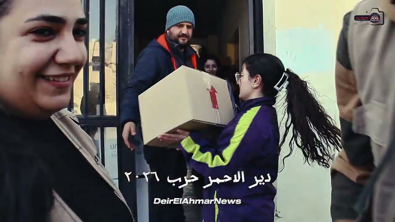 دير الاحمر حرب ٢٠٢٦ #دير_الاحمر 