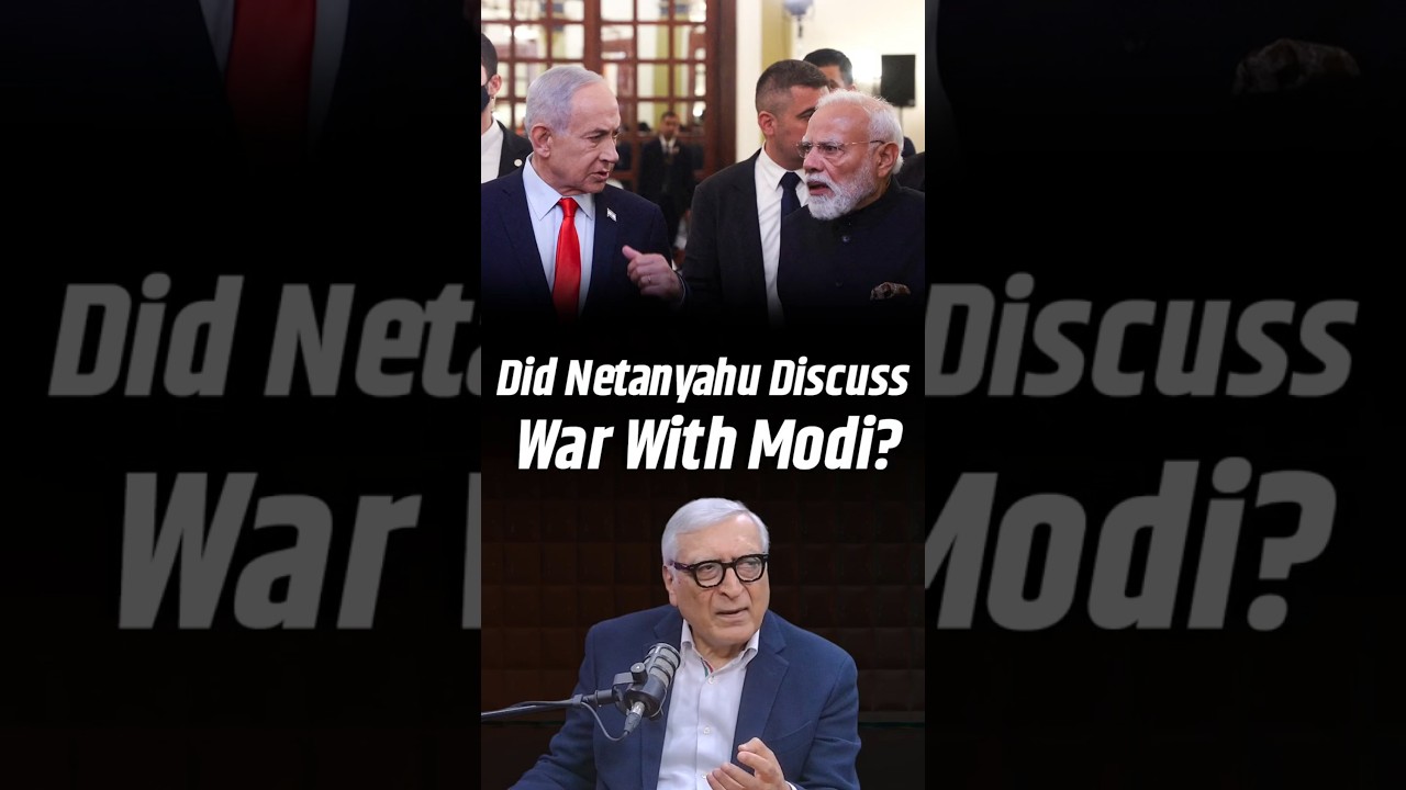 &ldquo;I Don&rsquo;t Believe Netanyahu Discussed War Plans with PM Modi,&rdquo; Kanwal Sibal