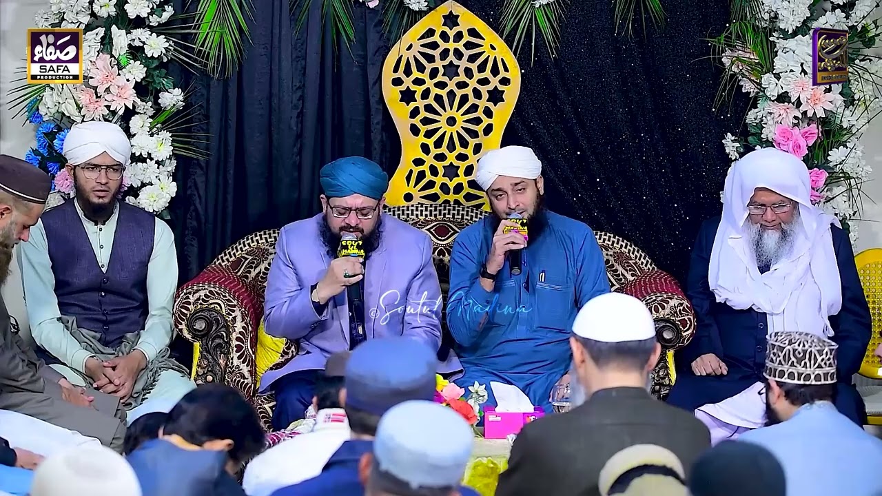 Madina Yaad Hai II Hafiz Bilal Qadir II Arif Attari II New Kalam